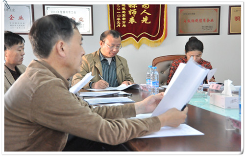ss3333盛世集团(中国区) - 官方网站