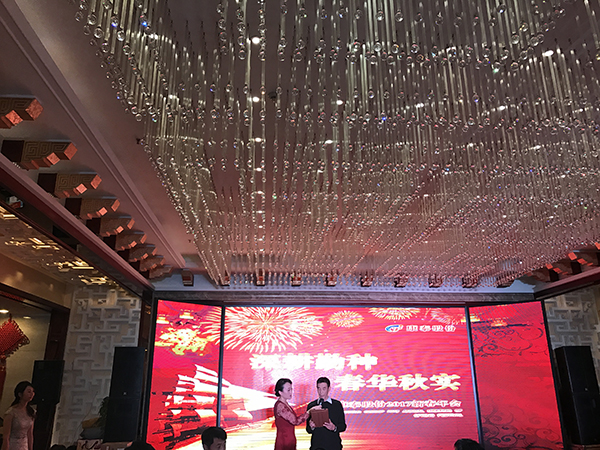 ss3333盛世集团(中国区) - 官方网站